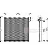 VAN WEZEL - 5300V483 - 